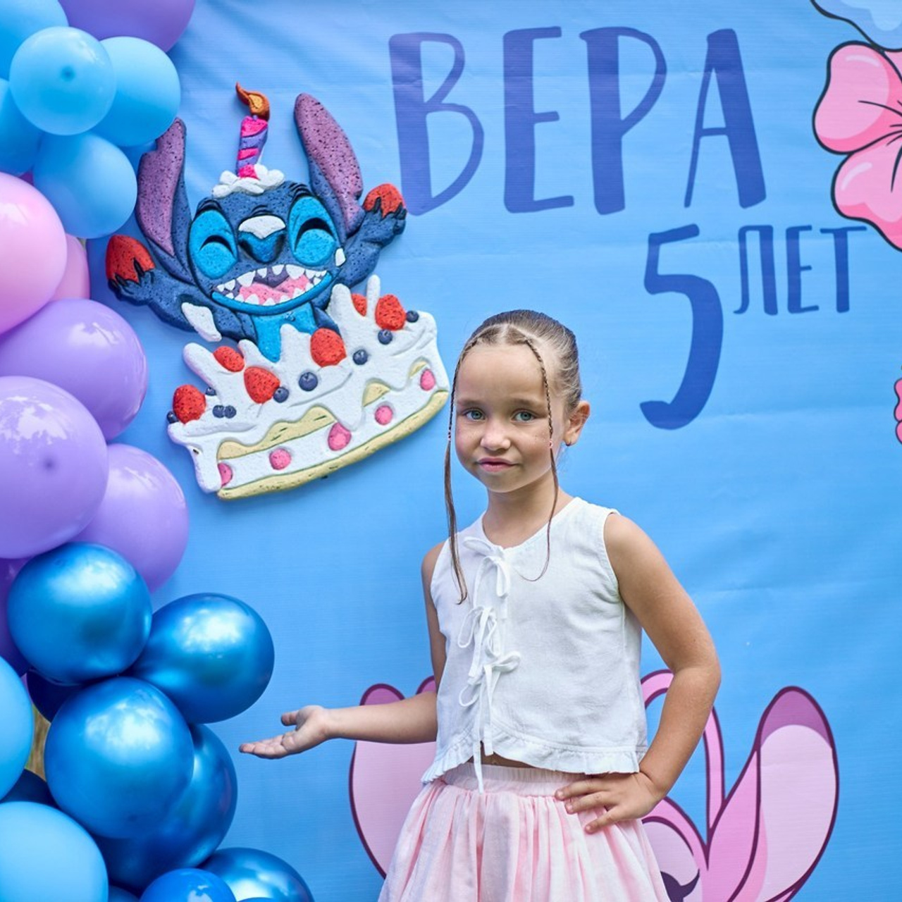Отзывы. Фотограф Анастасия Лёвушкина