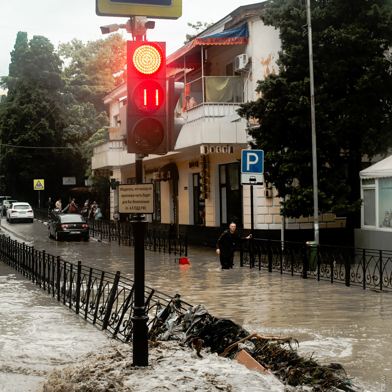 Наводнение в Ялте 18.06.2021. Свадебный фотограф ростов-на-Дону / Сочи / Москва