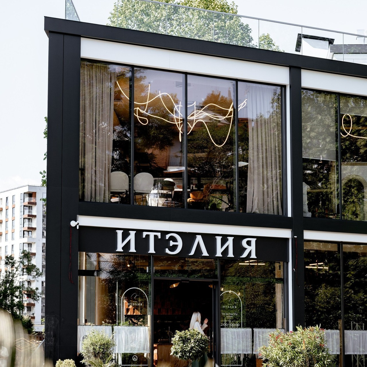 Отзывы. Свадебный фотограф ростов-на-Дону / Сочи / Москва