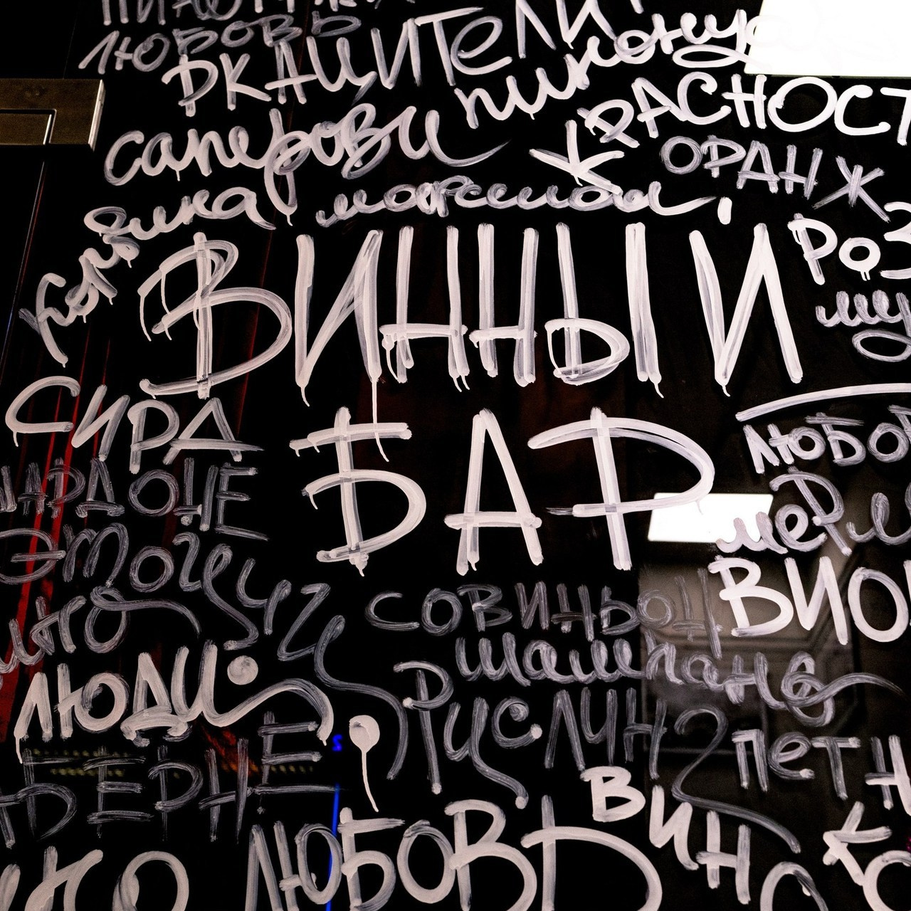 Отзывы. Свадебный фотограф ростов-на-Дону / Сочи / Москва