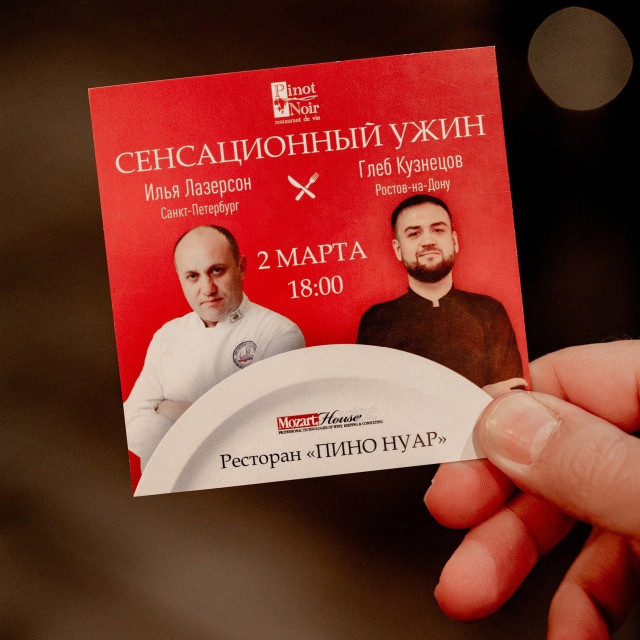 Отзывы. Свадебный фотограф ростов-на-Дону / Сочи / Москва