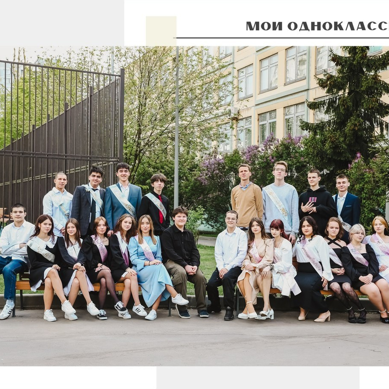 Отзывы. Детский фотограф