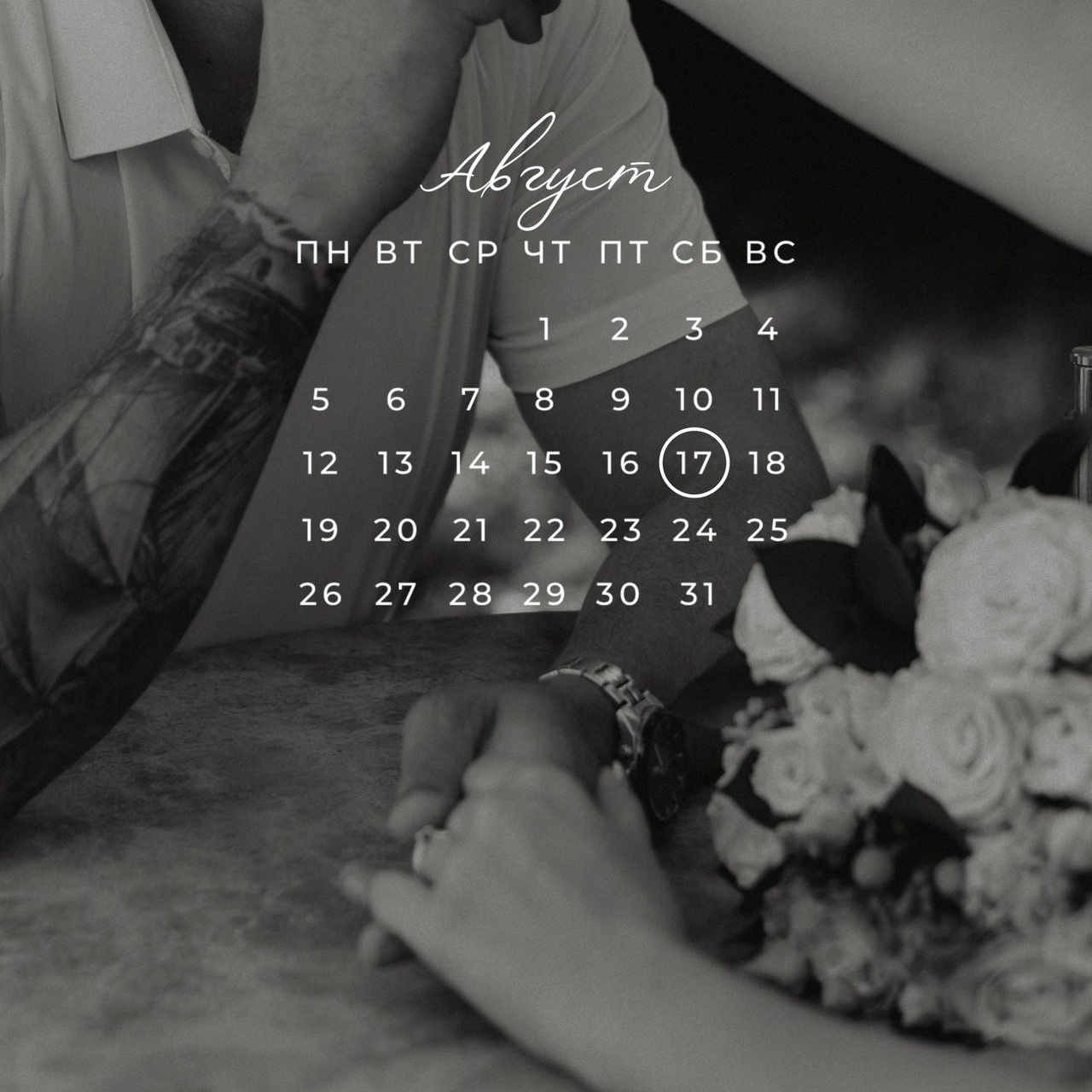 Отзывы. Ирина Гонтарева|Фотограф|Белгород