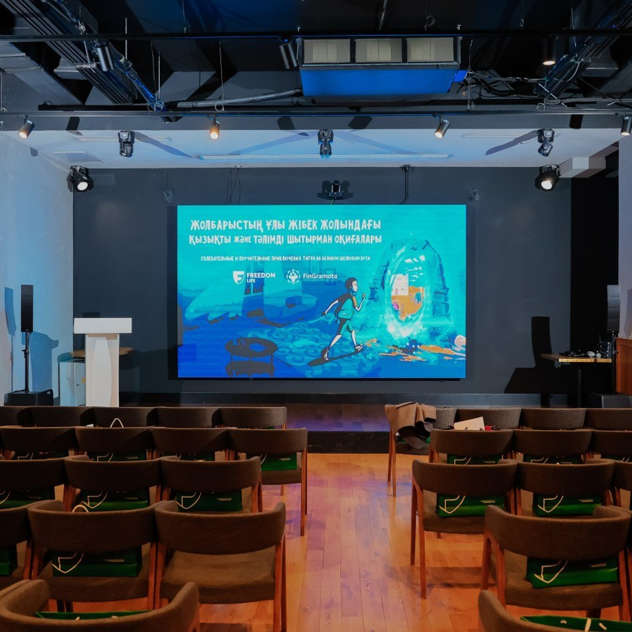 Отзывы. Услуги профессионального фотографа и видеографа. Алматы