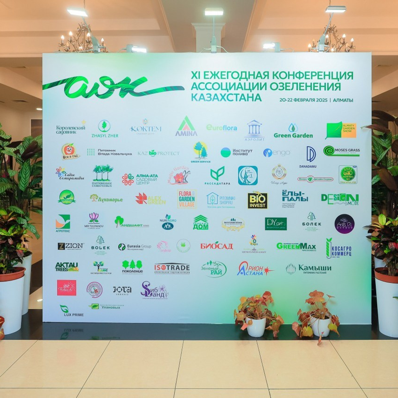 Отзывы. Услуги профессионального фотографа и видеографа. Алматы