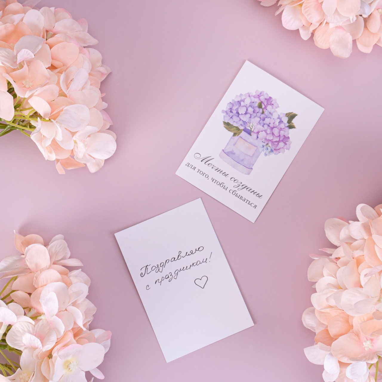 Отзывы. Предметный фотограф в Воронеже Дмитрий Игнатов