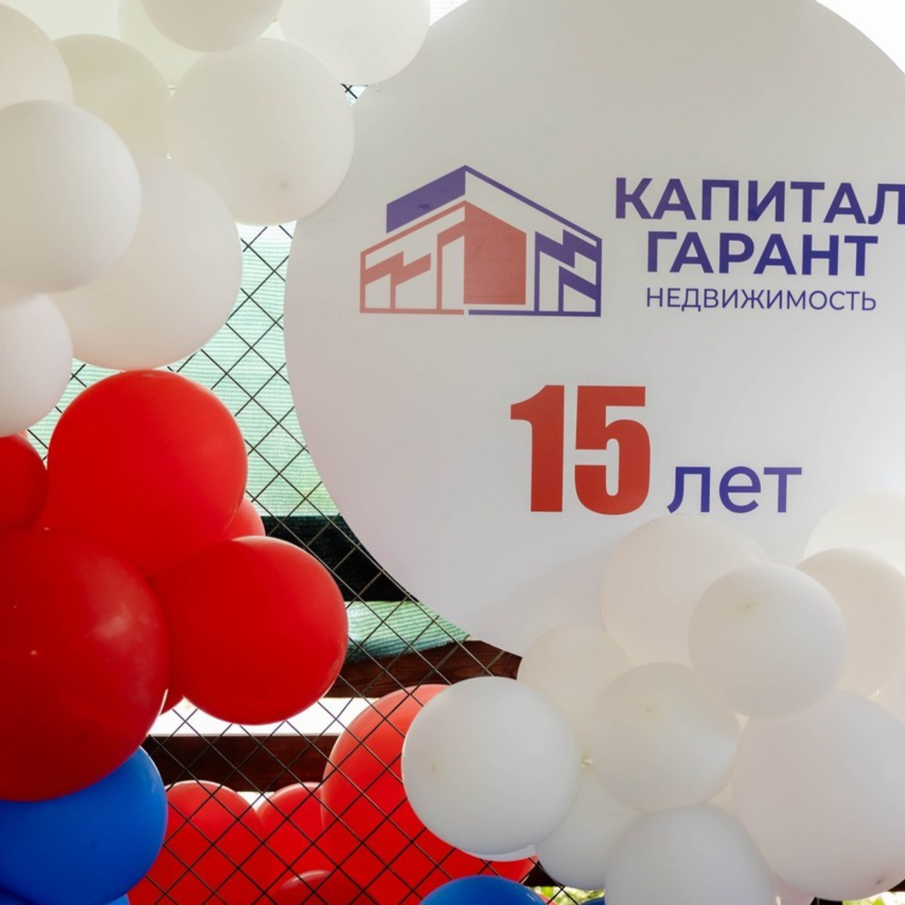 Отзывы. Свадебный и семейный фотограф Евгения Привалова. Новороссийск. Анапа