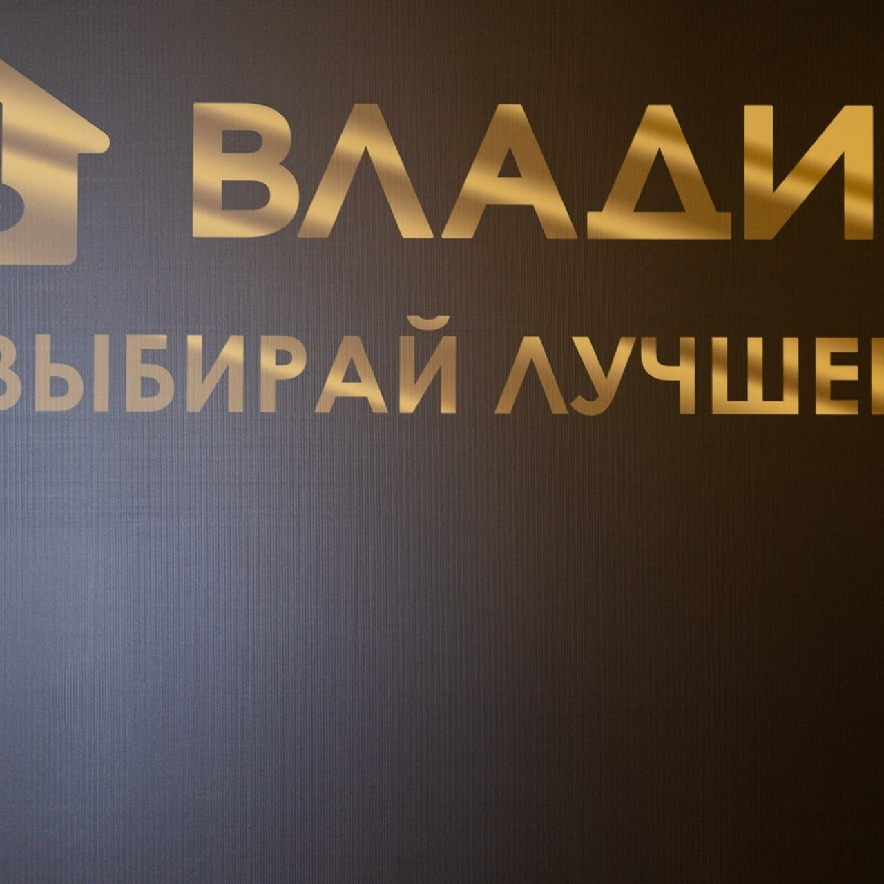 Отзывы. Свадебный и семейный фотограф Евгения Привалова. Новороссийск. Анапа