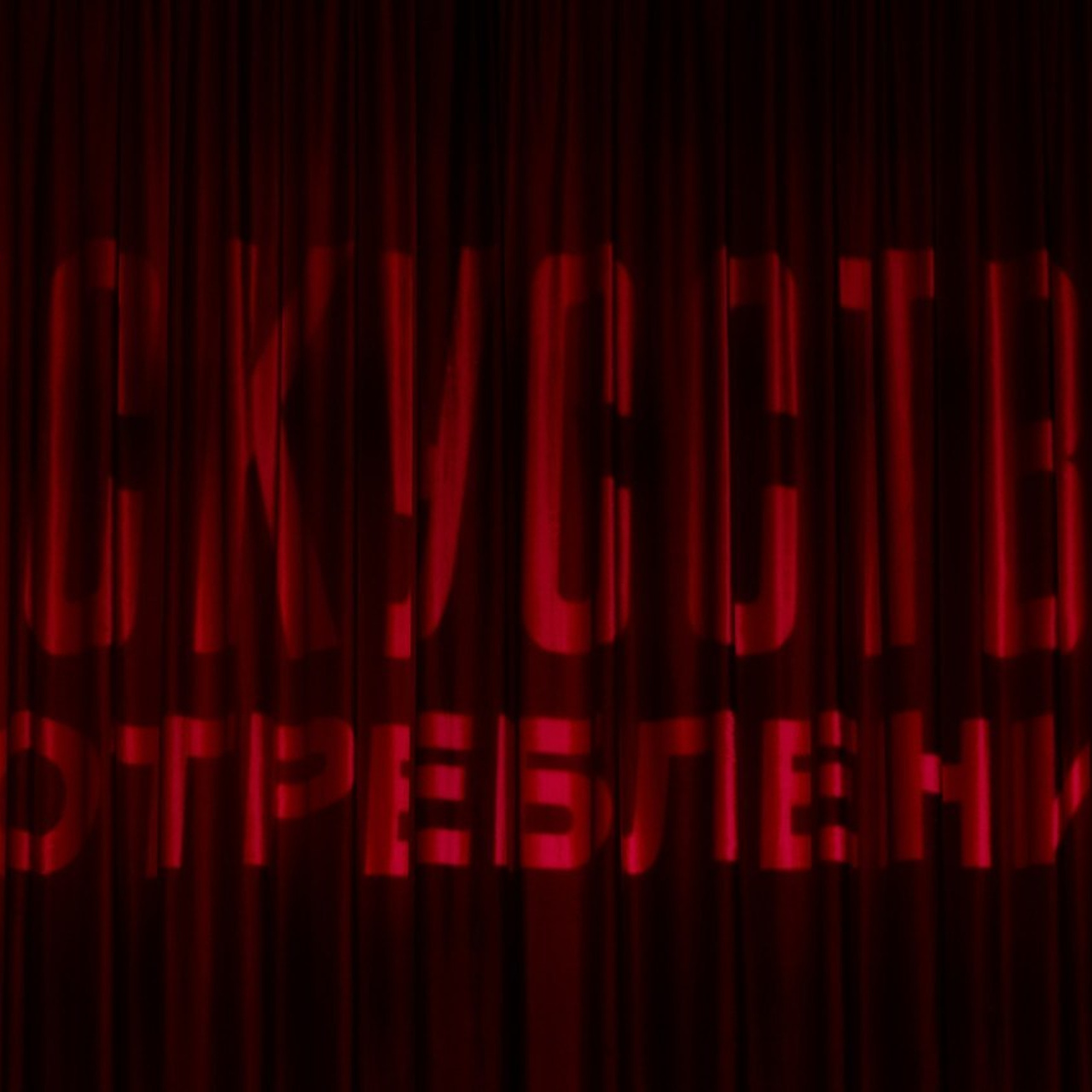 Отзывы. Свадебный и семейный фотограф Евгения Привалова. Новороссийск. Анапа