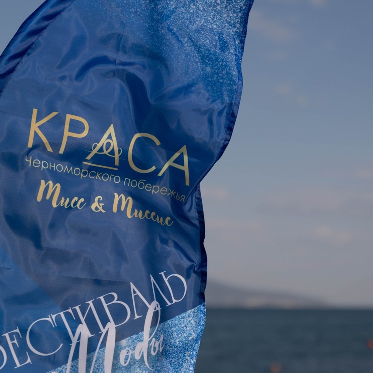 Отзывы. Свадебный и семейный фотограф Евгения Привалова. Новороссийск. Анапа