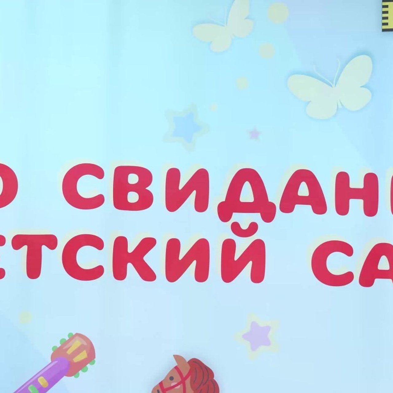 Отзывы. Свадебный видеограф