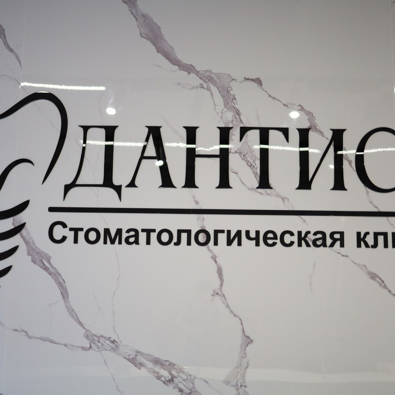 Отзывы. Оксана Чистова свадебный фотограф | Москва и Питер