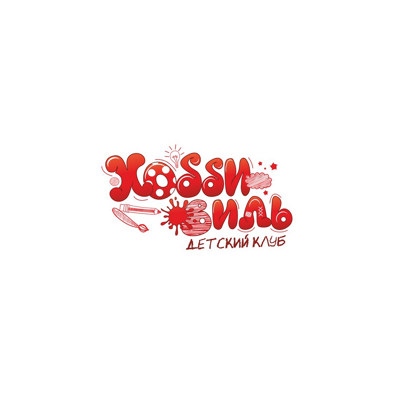 Наши клиенты. Видеосъемка в Красноярске