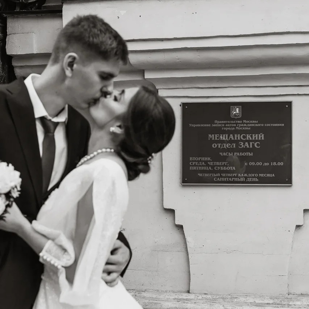 Пари стилист. Салон свадебных стилистов