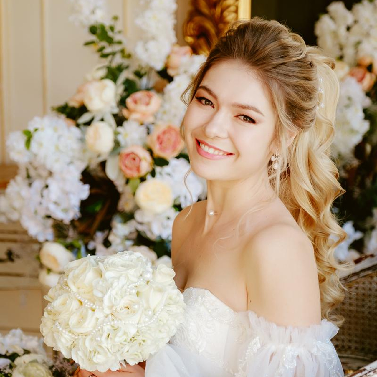 Маргарита Улыбка. Салон свадебных стилистов