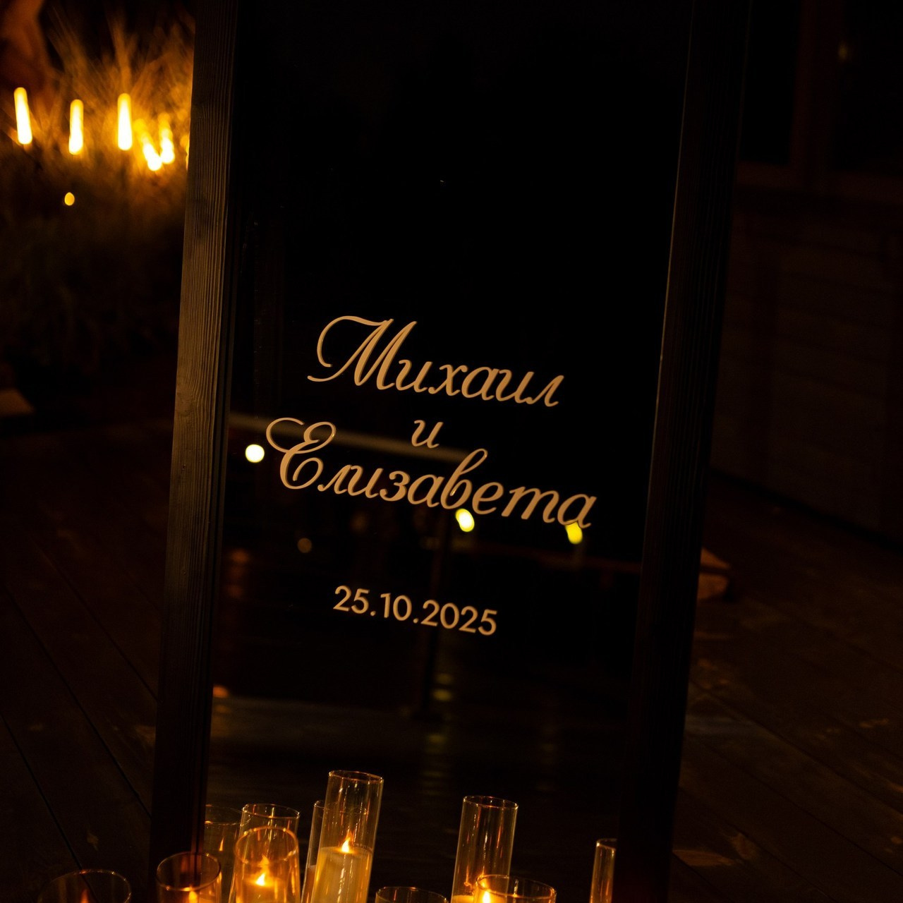 Отзывы. Фотограф | Пушкино | Москва | Ирина Харитонова