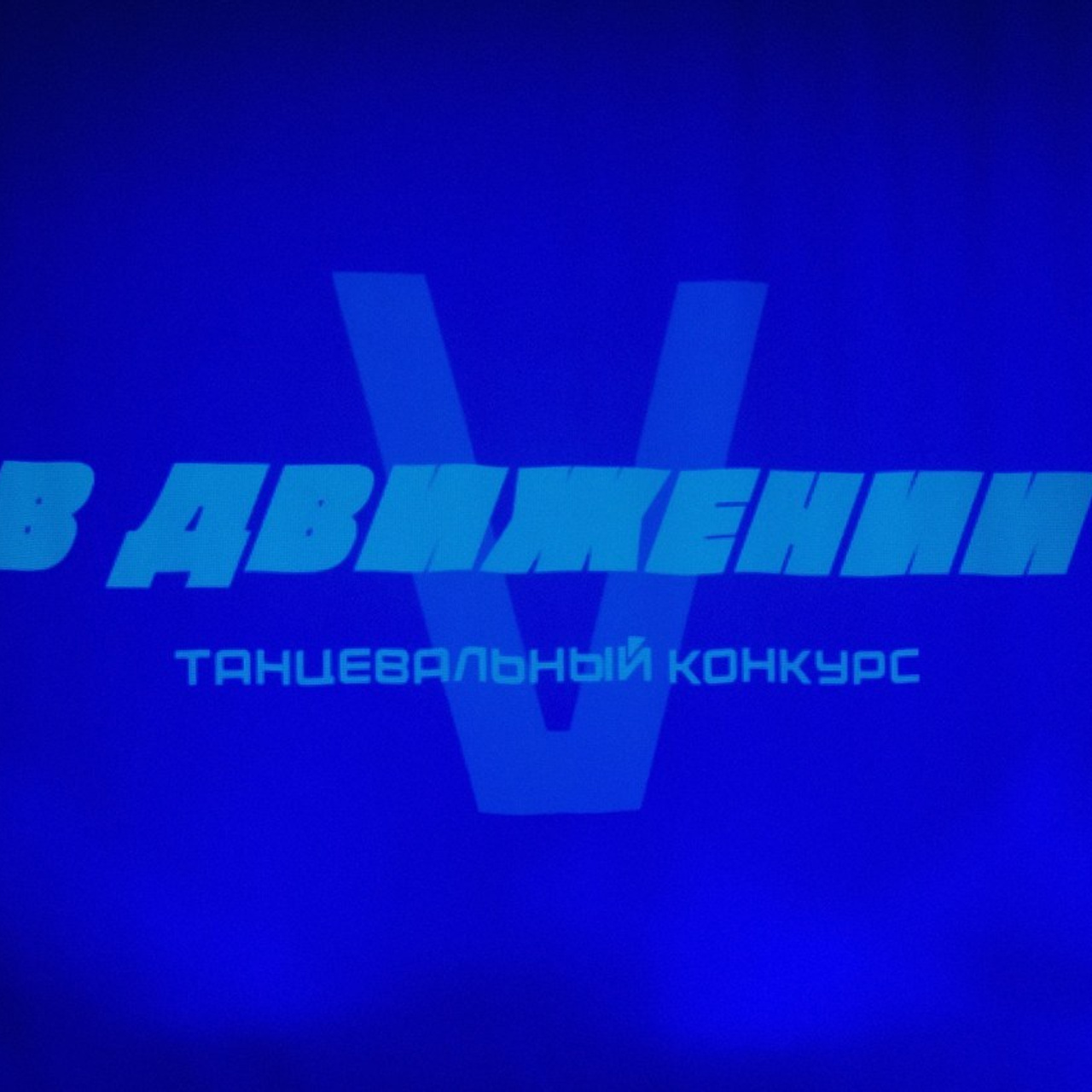 Отзывы. Фотограф Иркутск, Ангарск, Усолье-Сибирское. Выпускные альбомы