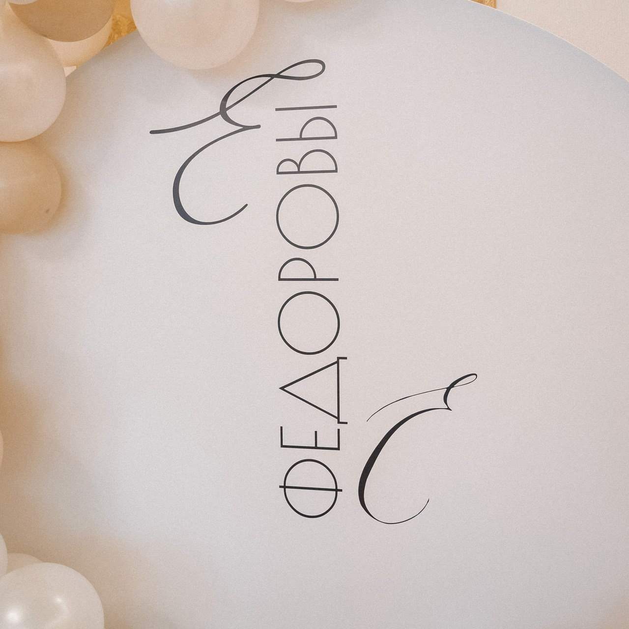 Отзывы. Фотограф Иркутск, Ангарск, Усолье-Сибирское. Выпускные альбомы