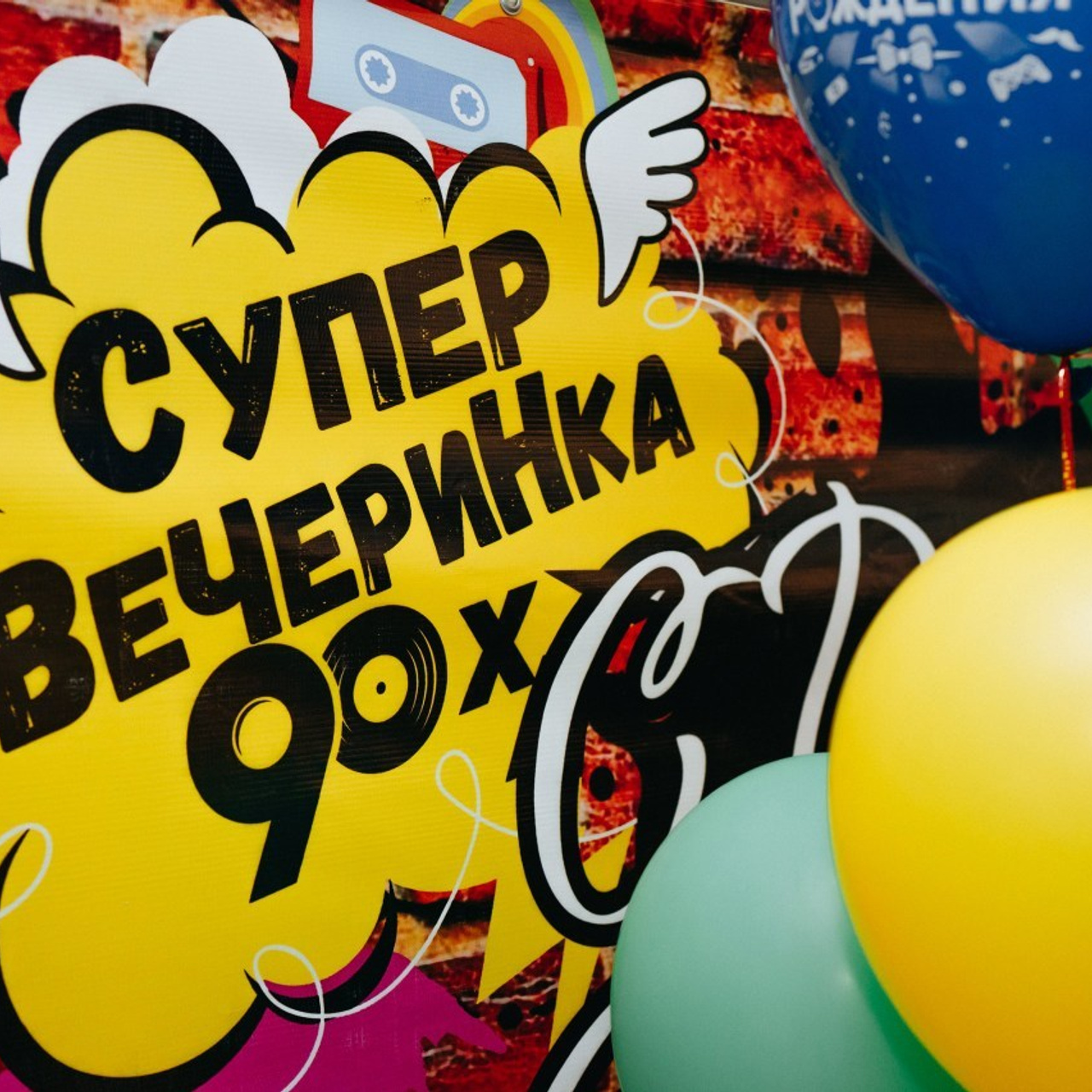 Отзывы. Фотограф Иркутск, Ангарск, Усолье-Сибирское. Выпускные альбомы