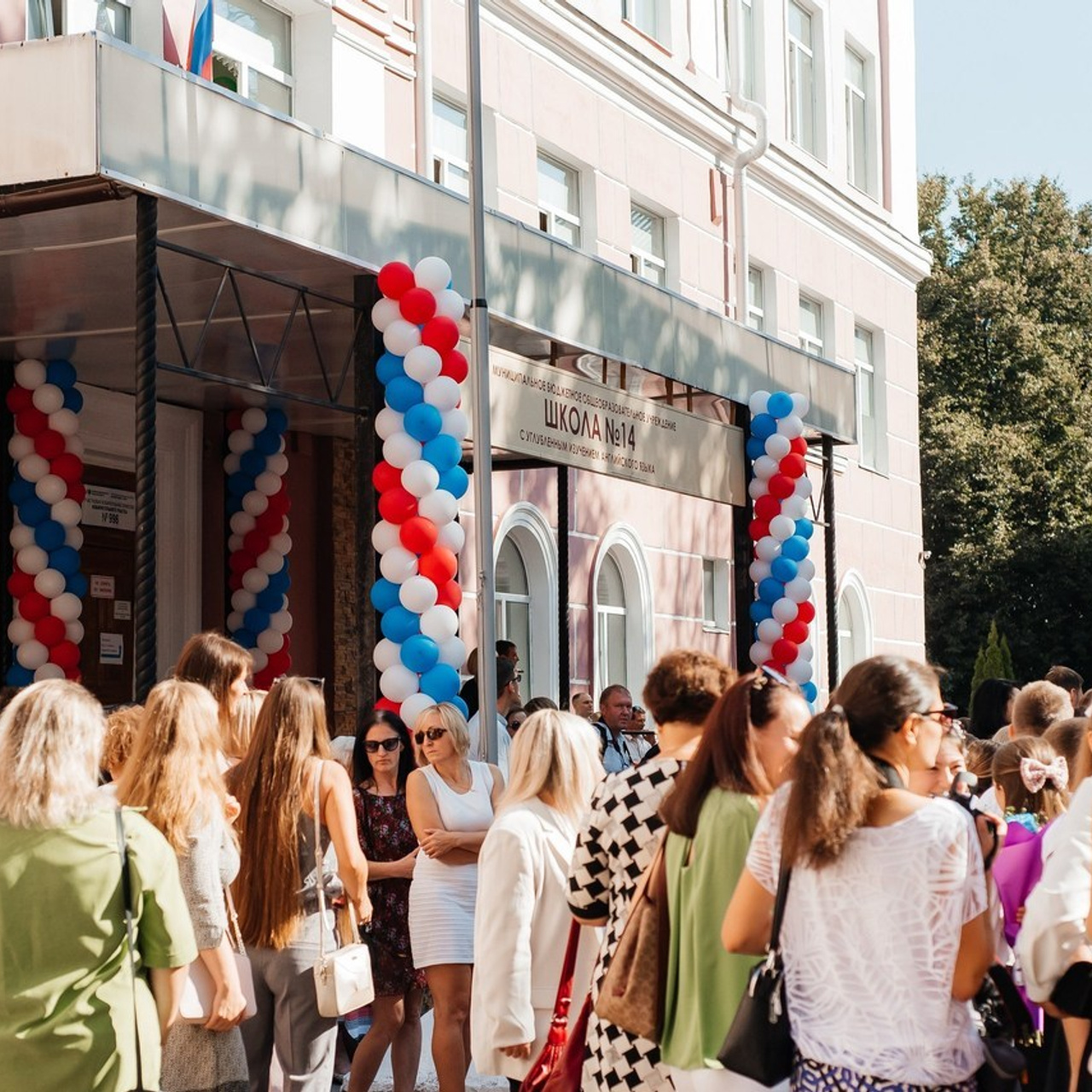 Отзывы. Фотограф Рязань