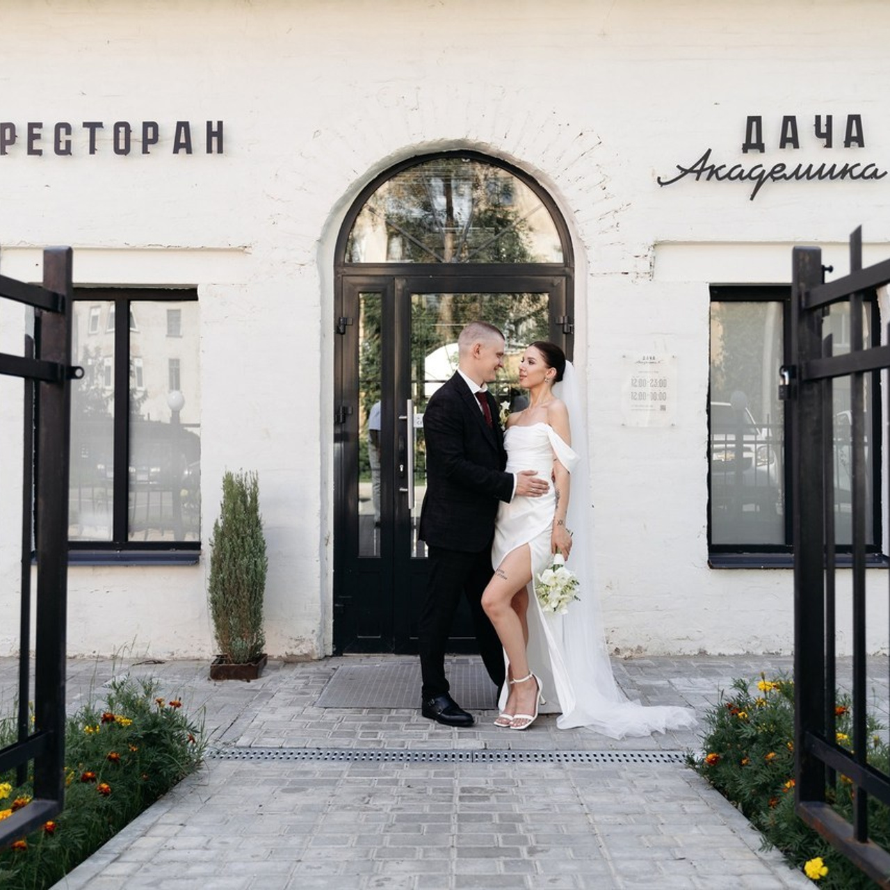 Отзывы. Олег и Мария Ивановы фотограф и видеограф в Пскове Санкт - Петербурге