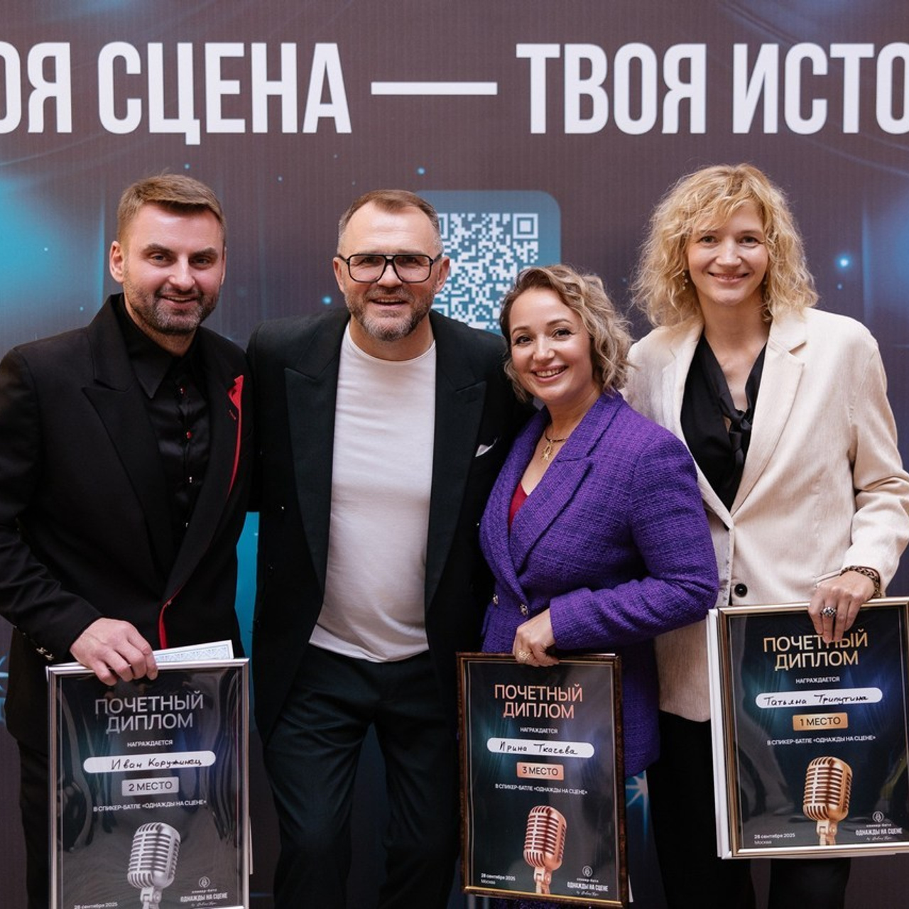 Отзывы. Свадебный фотограф Москве Катя Абдурахманова и Арсен Абдурахманов