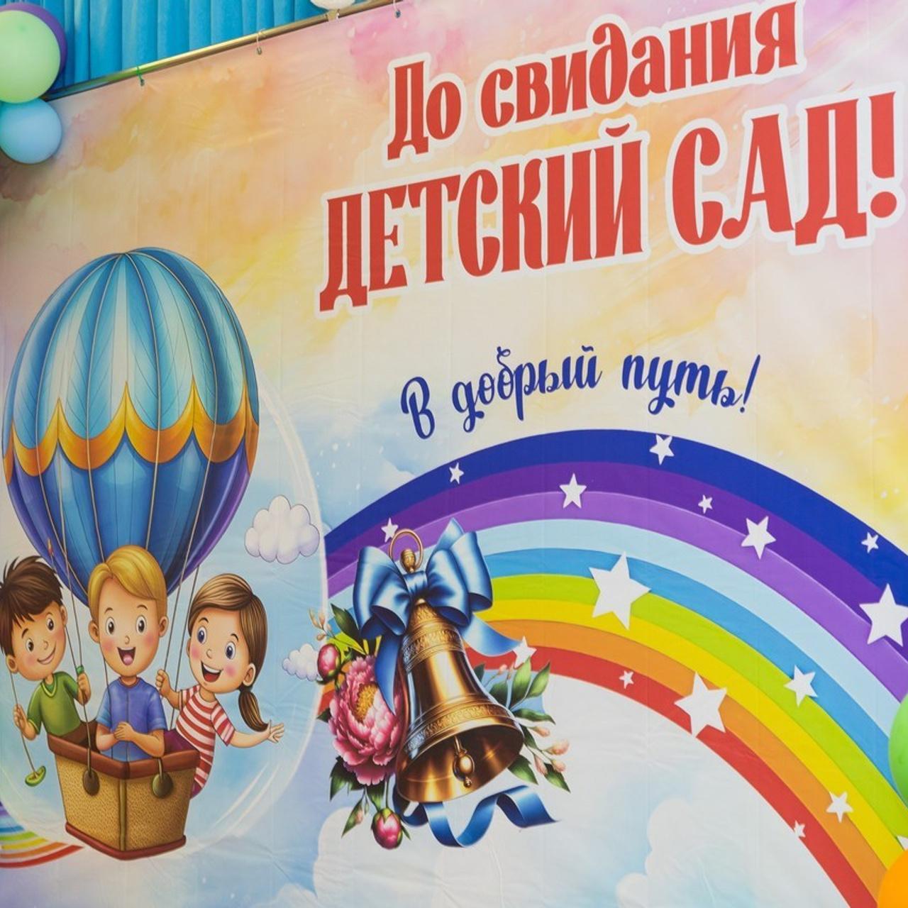 Отзывы. Фотограф Иван куликов