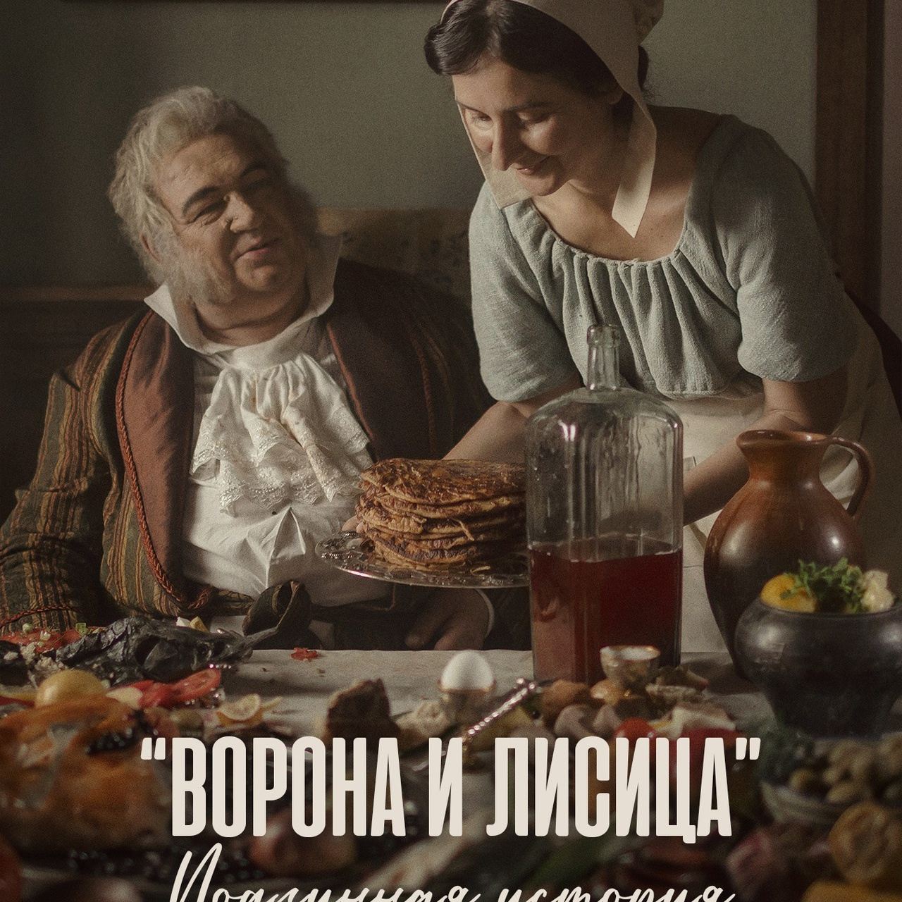 Кинематографическая фотография Кинематографический стиль в фотографии Фотокино Обучение фотографии Режиссер Сергей Спирин. Фотограф и режиссер Сергей Спирин. Москва