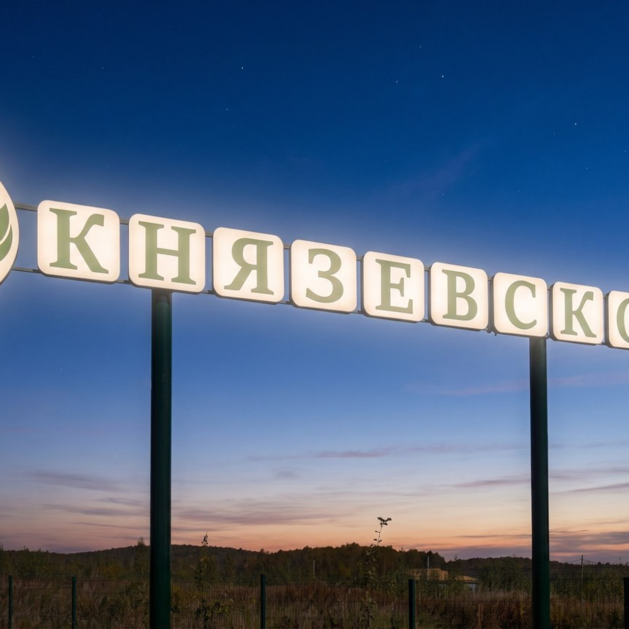 Отзывы. Артур Каримов — Интерьерный фотограф в Екатеринбурге