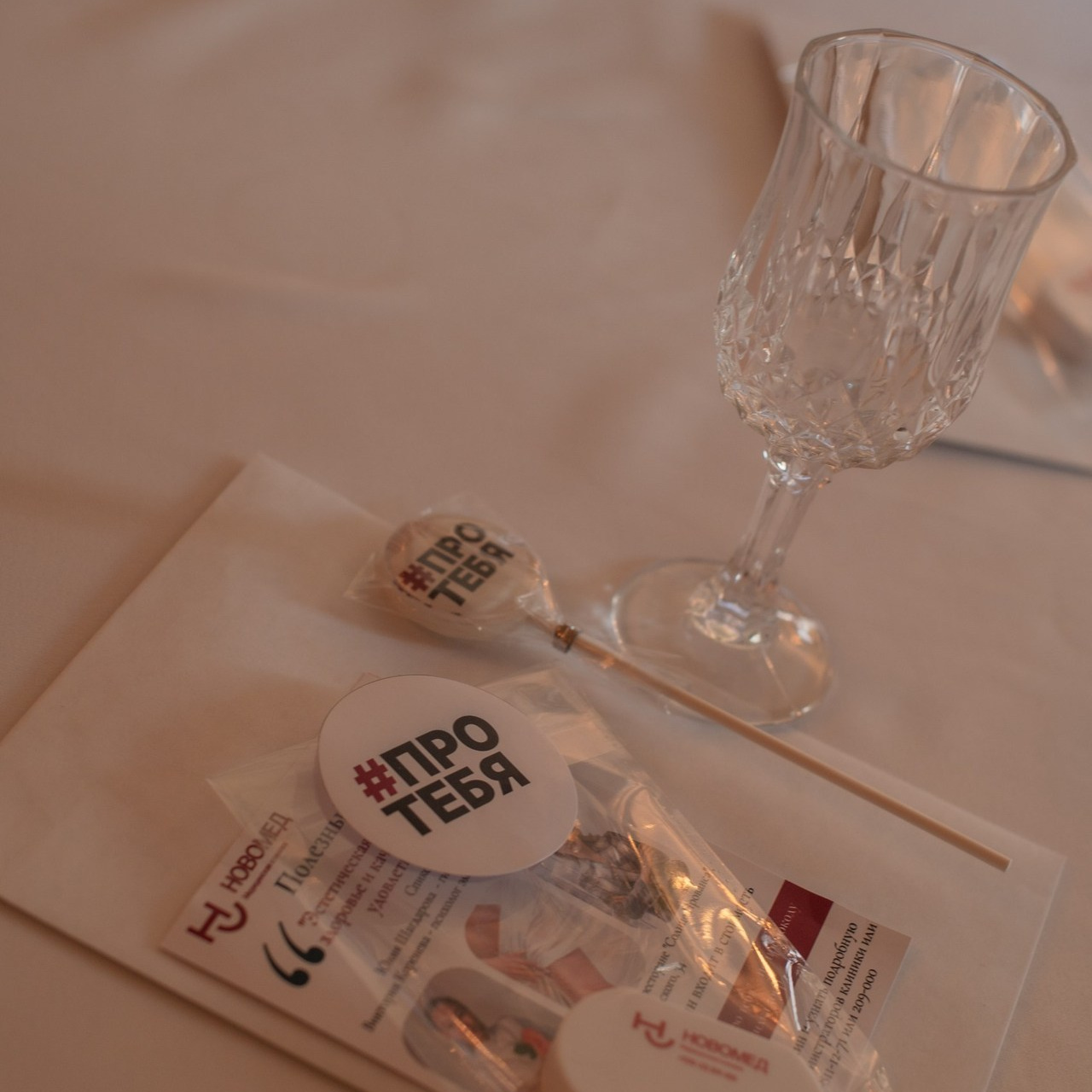 Отзывы. Фотограф Виктория Воронина