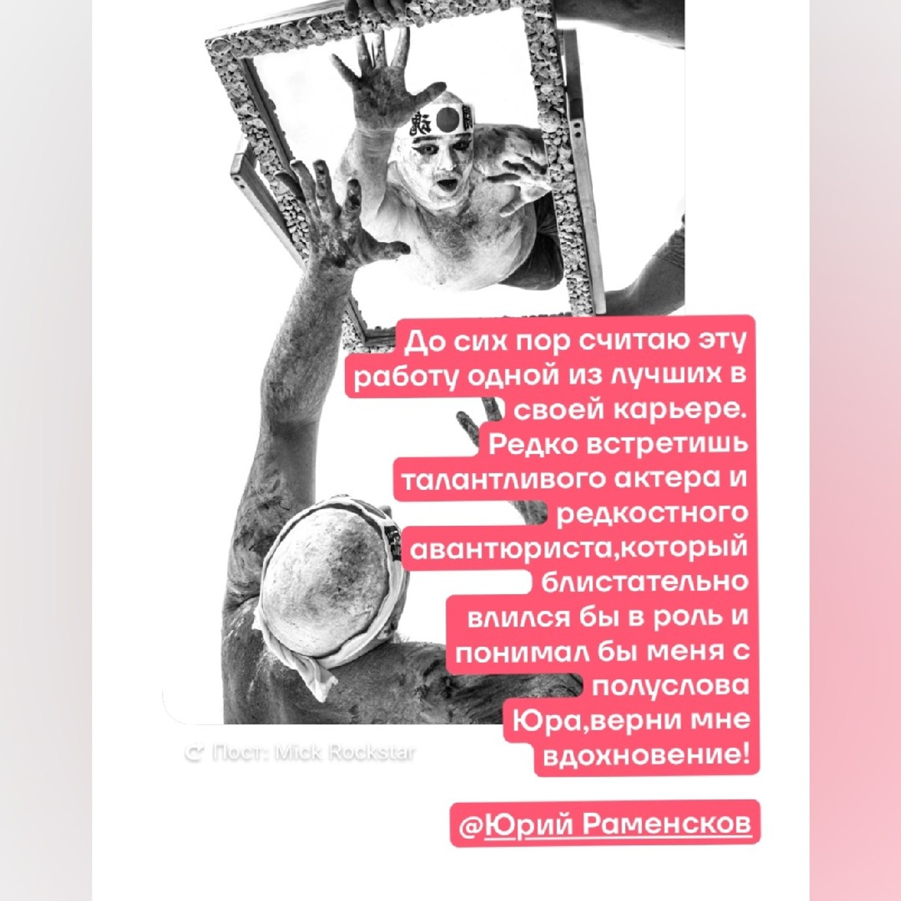 Отзывы. Художественный Фотограф Тольятти