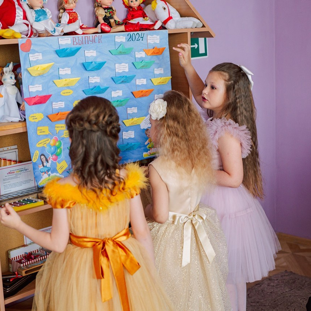 Отзывы. Фотограф Юлия Шатохина