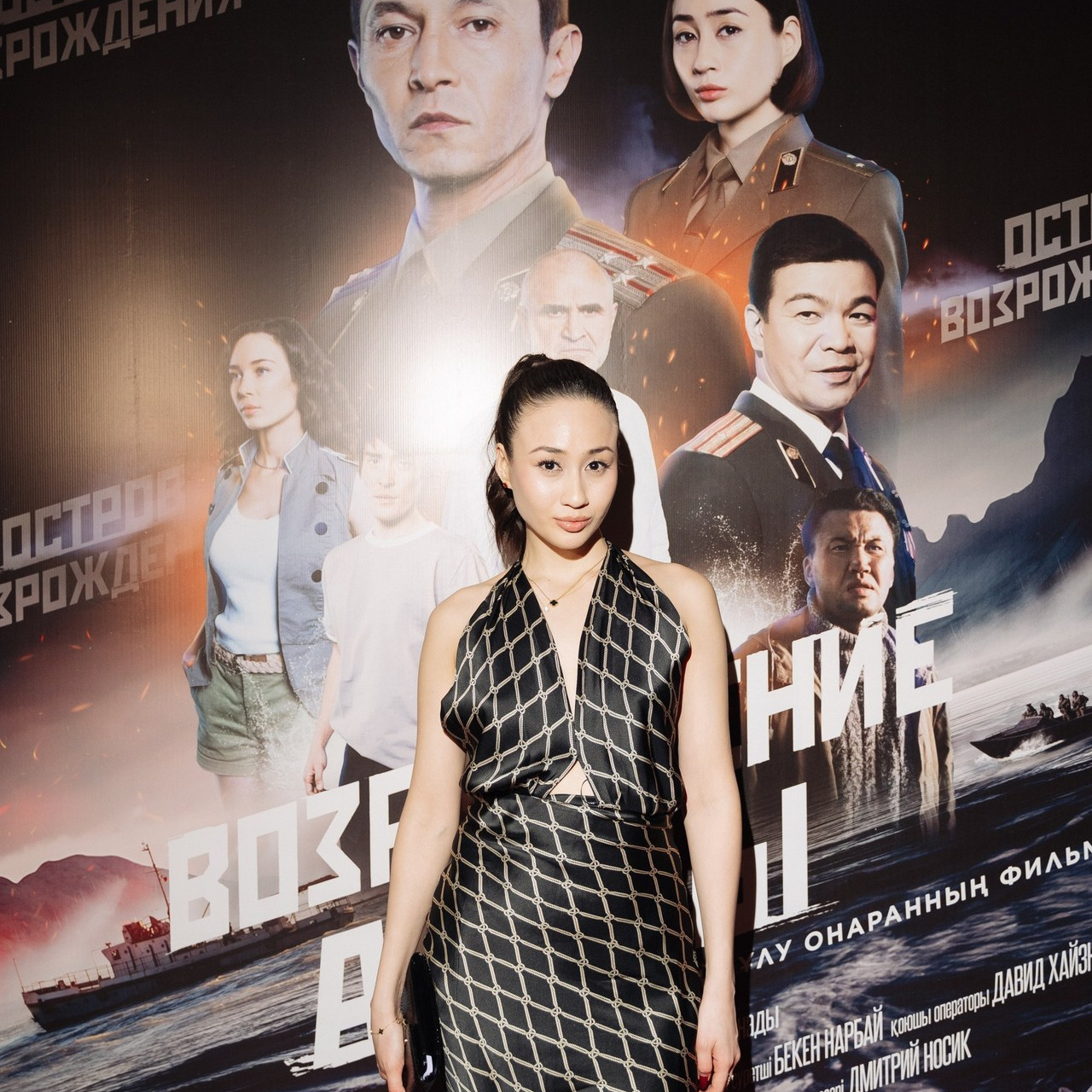 Отзывы. Лайфстайл фотограф