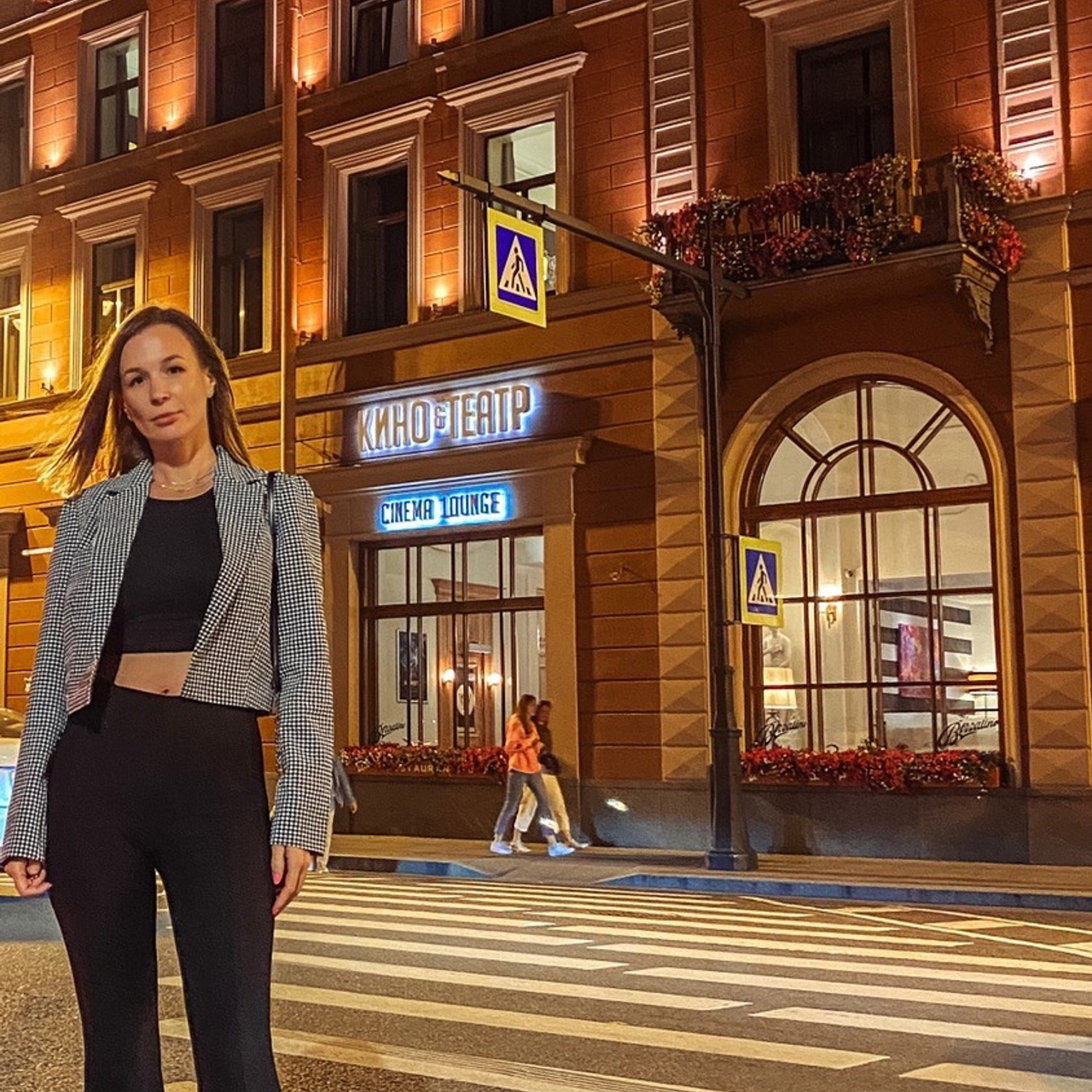 Recenze. Rodinná a svatební fotografka v Praze, Brně, Vídni a Bratislavě — Jane Reutova