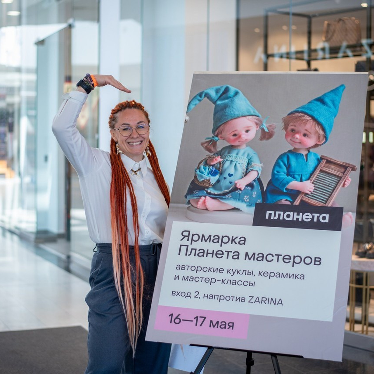 Отзывы. Приподаева Алёна семейный и детский фотограф в Красноярске