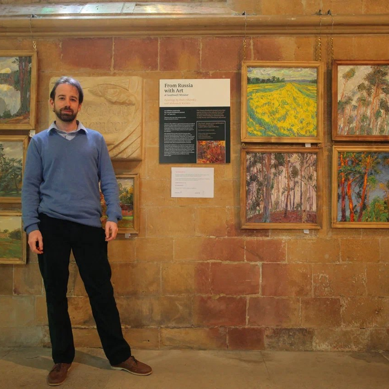 From Russia with Art 2021