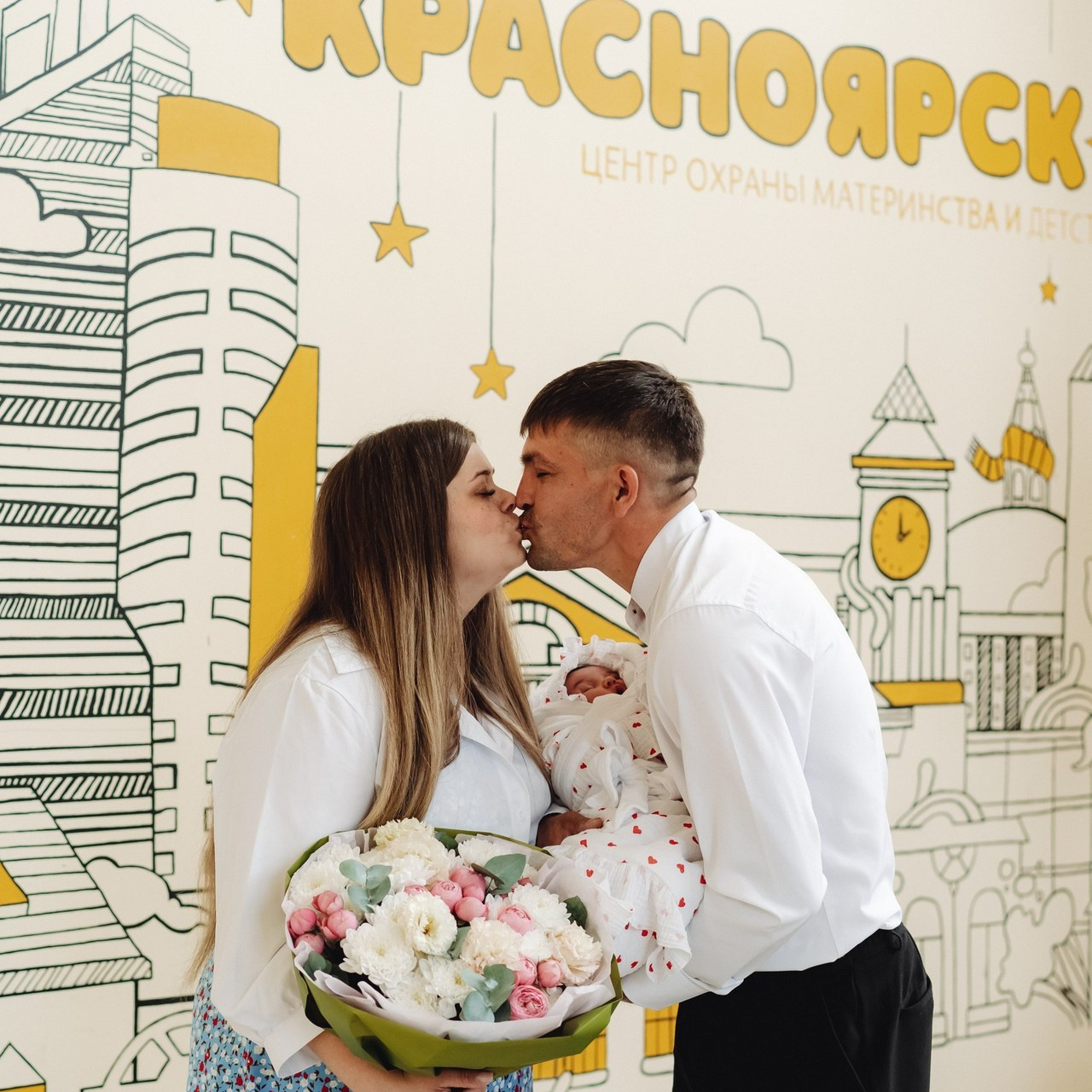 Отзывы. Семейный и контент фотограф в Красноярске Власова Екатерина