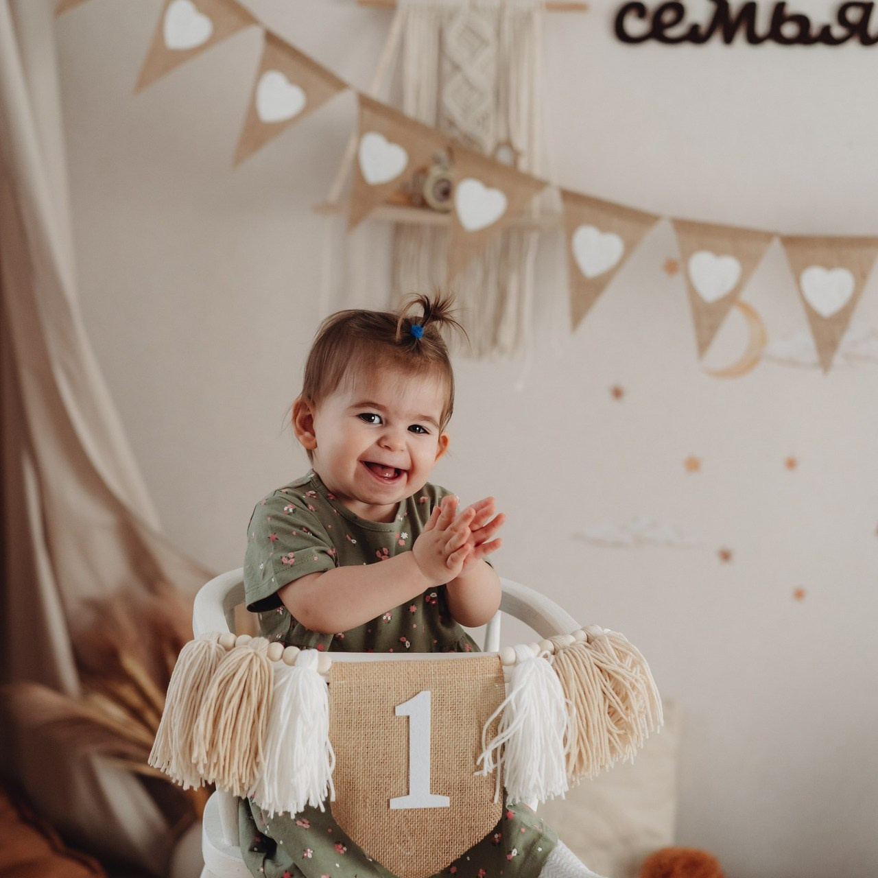 Отзывы. Семейный и контент фотограф в Красноярске Власова Екатерина