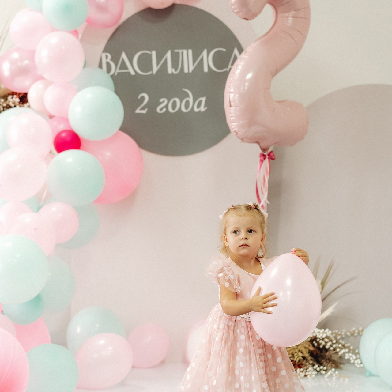 Отзывы. Семейный и контент фотограф в Красноярске Власова Екатерина