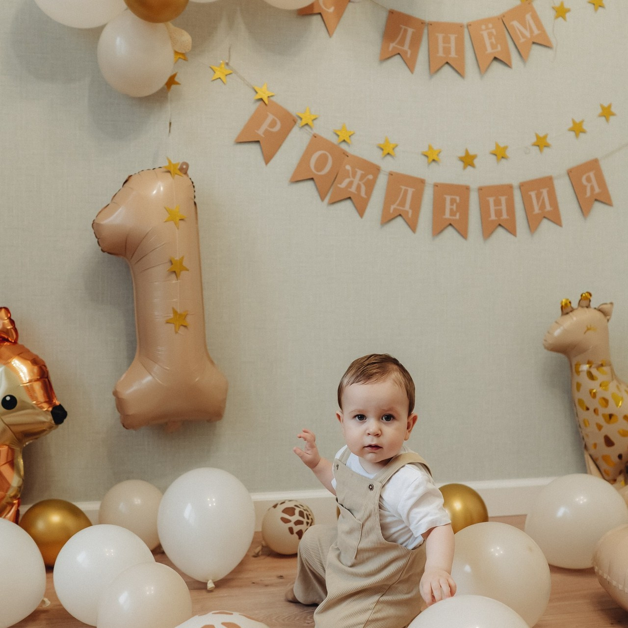 Отзывы. Семейный и контент фотограф в Красноярске Власова Екатерина