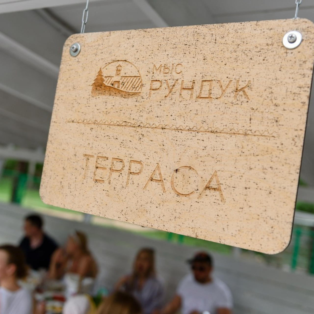 Отзывы. Фотограф Андрей Балыкин