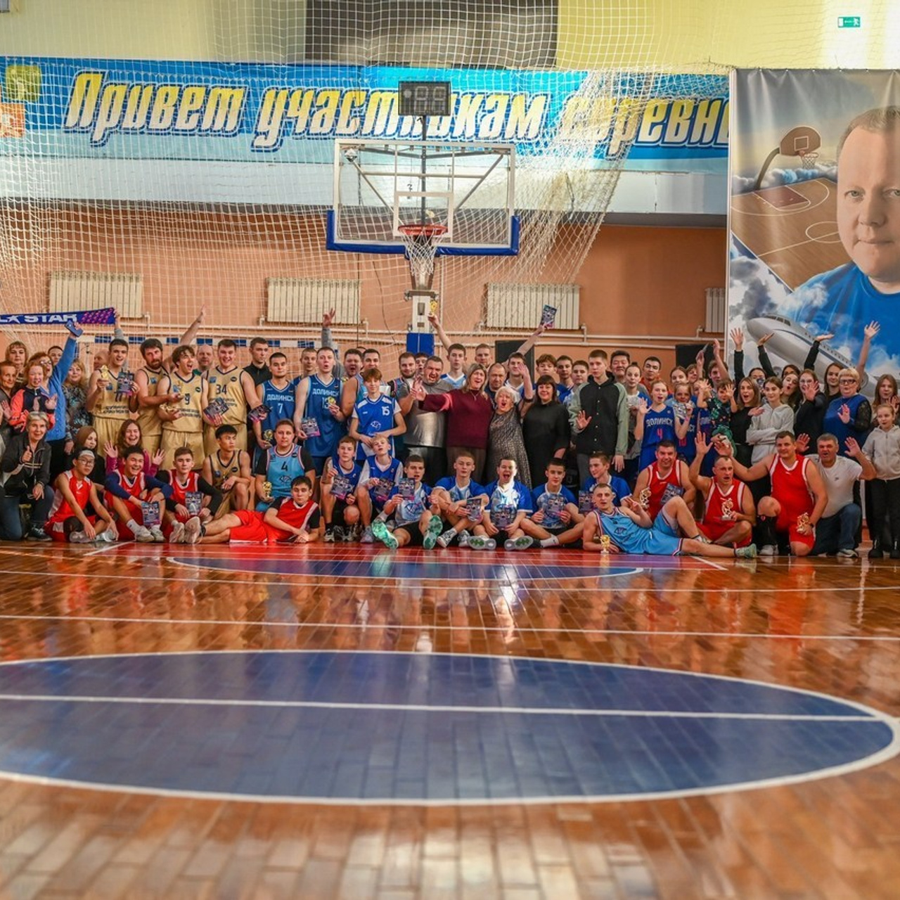 Отзывы. Фоторепортажи Сахалина