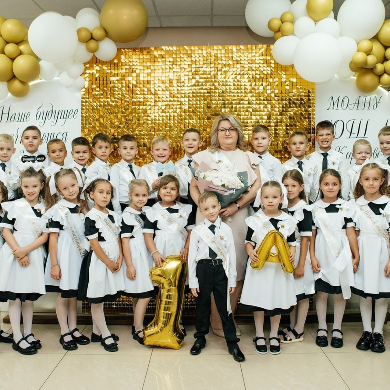 Отзывы. Свадебный и семейный фотограф Кореновск/Краснодар