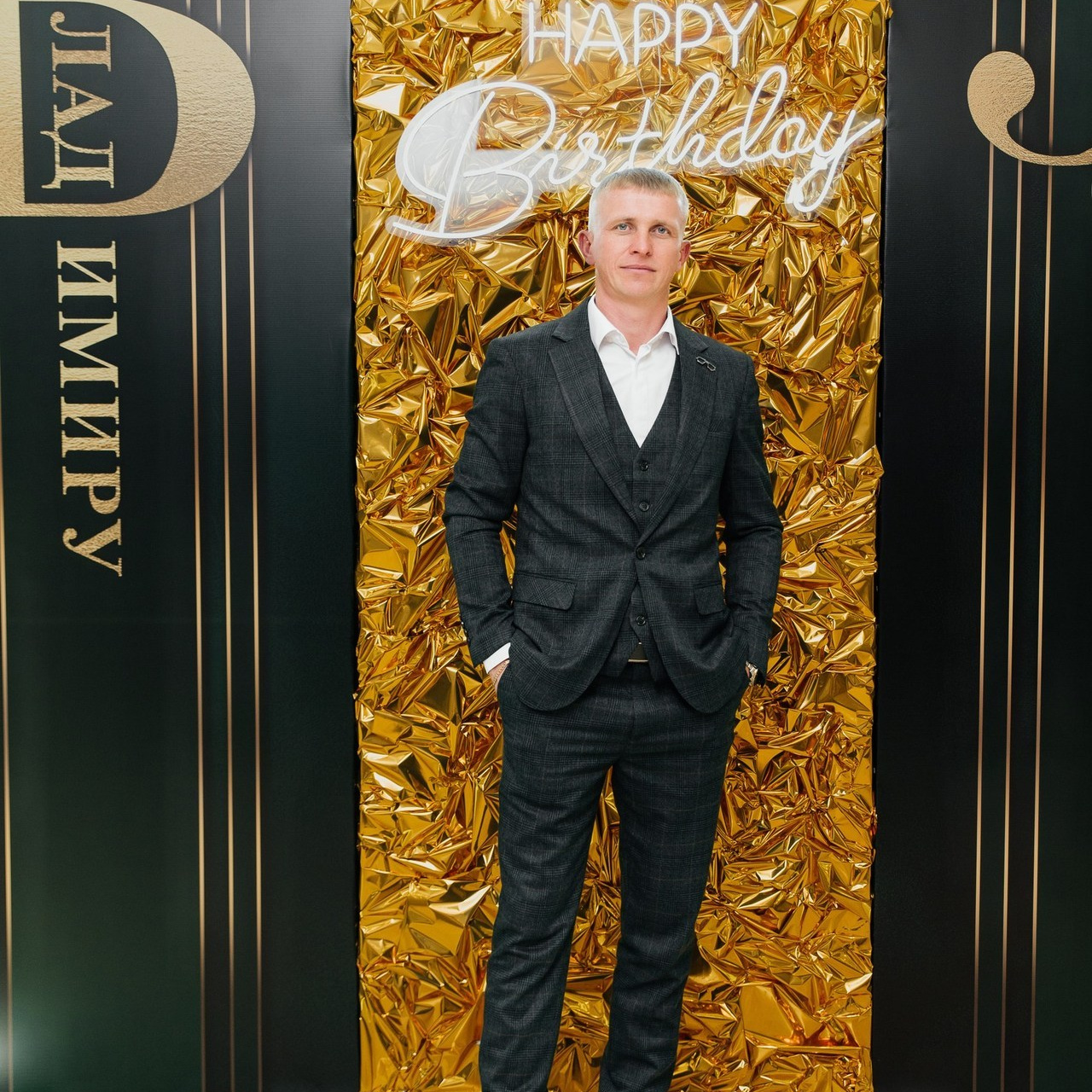 Отзывы. Свадебный и семейный фотограф Кореновск/Краснодар