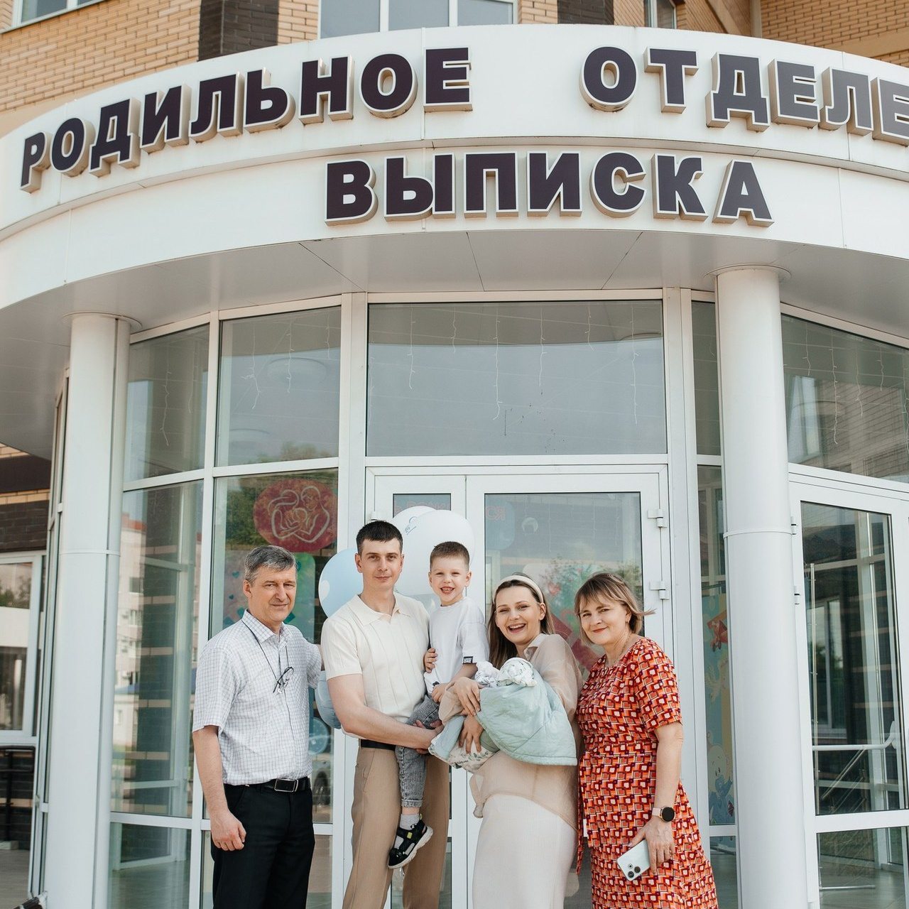 Отзывы. Свадебный и семейный фотограф Кореновск/Краснодар