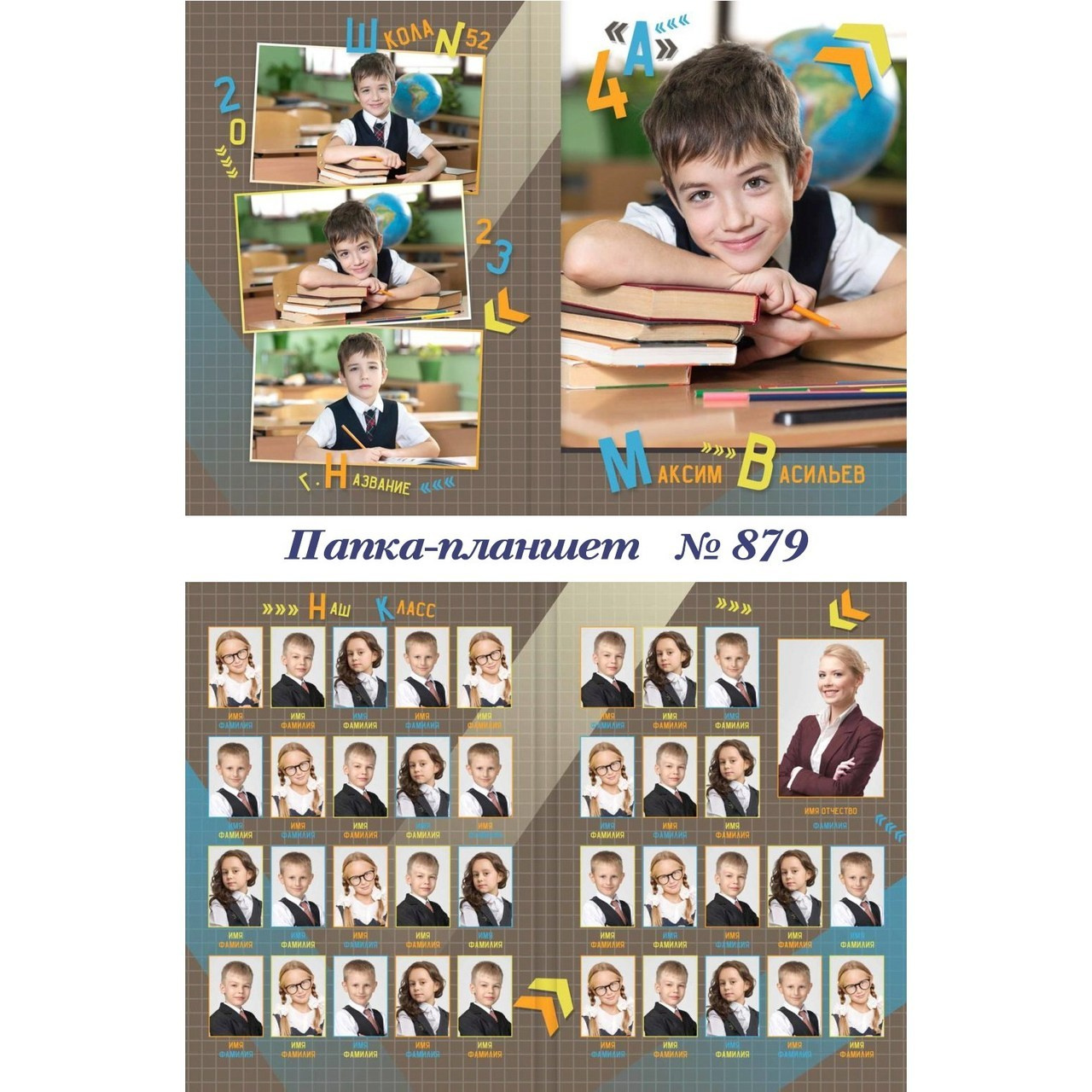 Отзывы. Фотограф 📸 семейный, предметный, репортажный