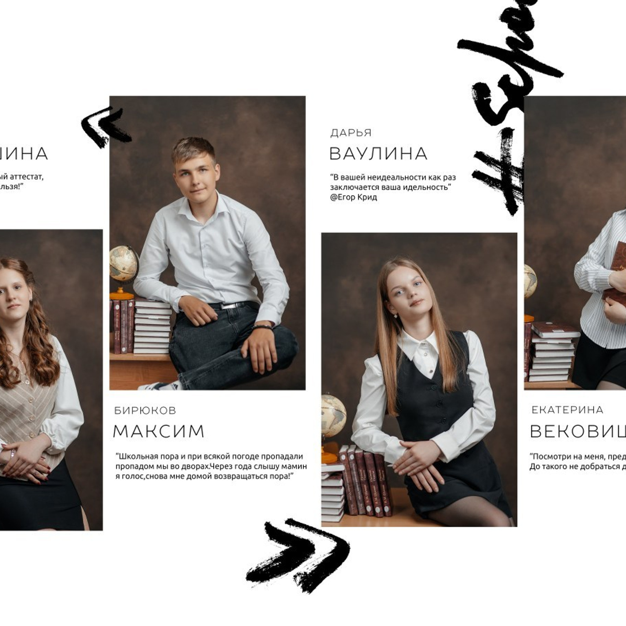 Отзывы. Фотограф Марина Подгузова