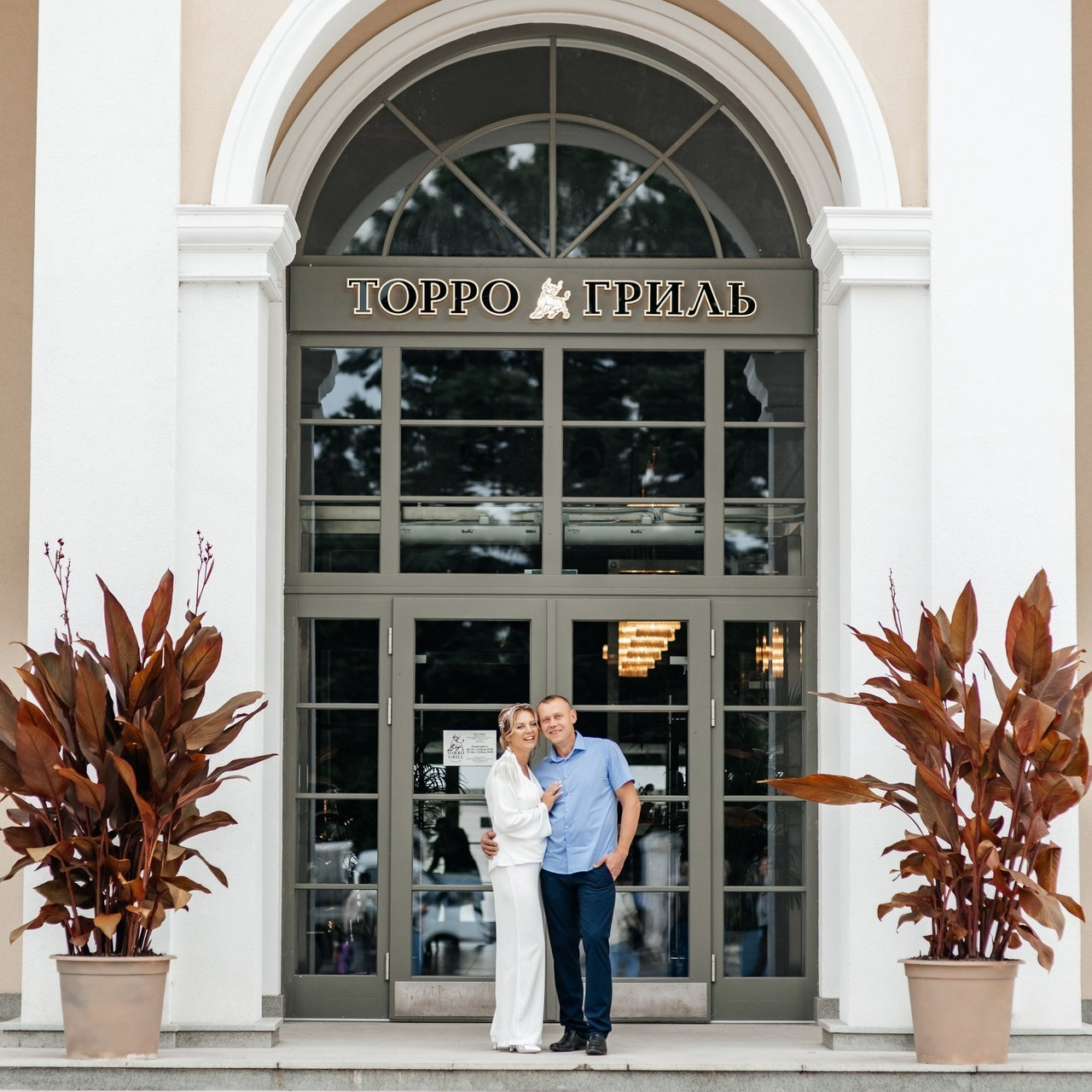 Отзывы. Главная