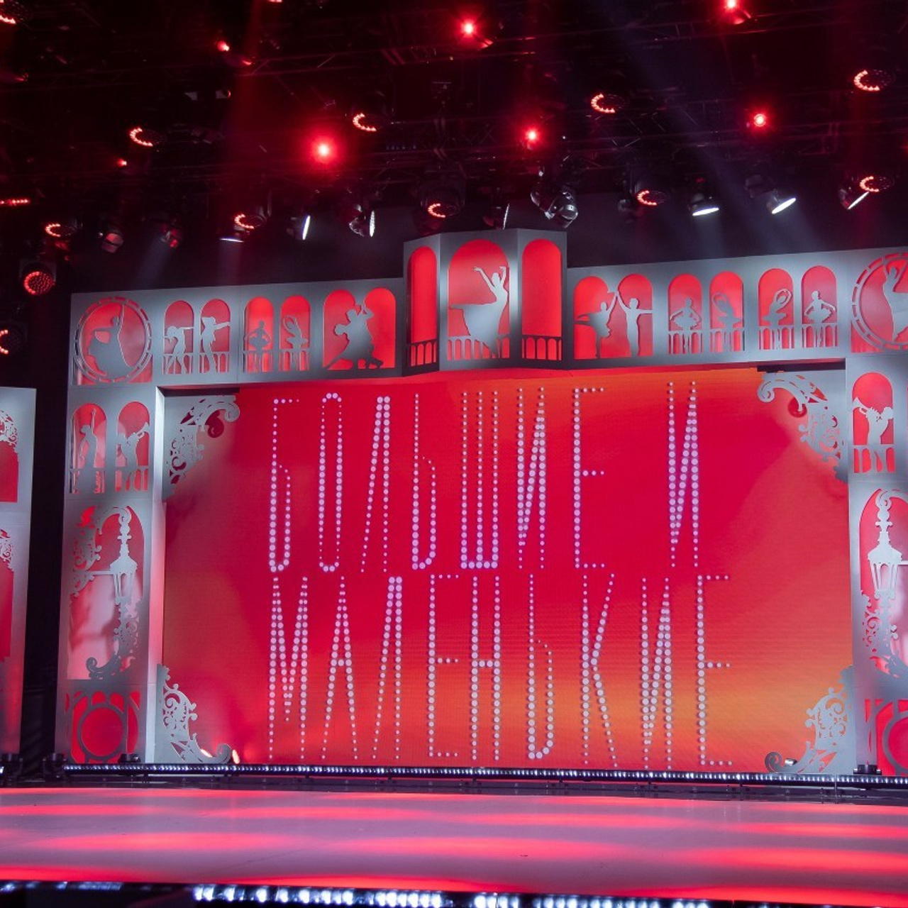 Отзывы. Балетный фотограф в Москве Галина Молчанова