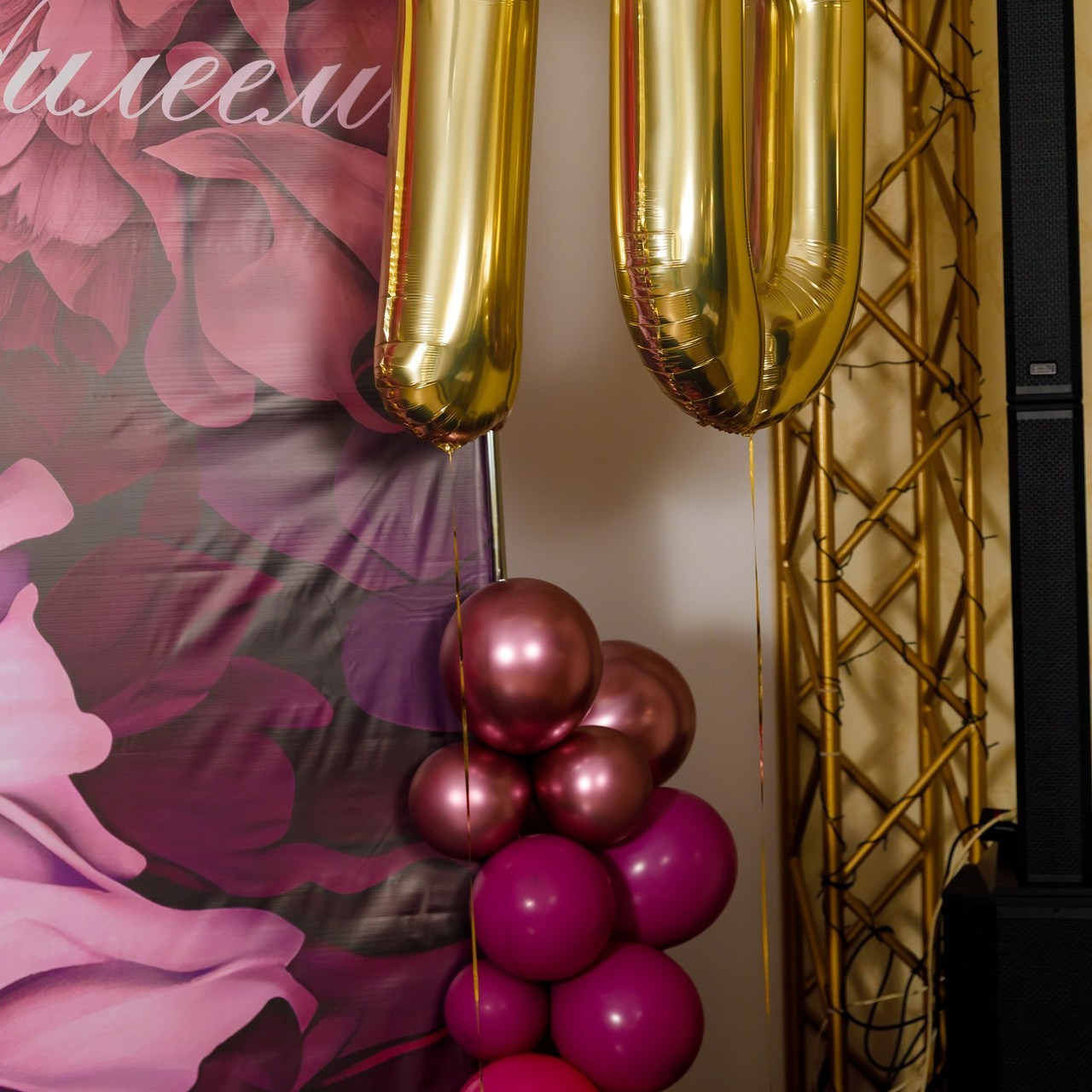 Отзывы. Школьный и детский фотограф Старожилово